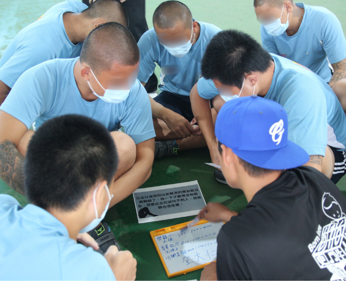 「更」兒少同行，駛向有選擇的人「生」！封面圖片