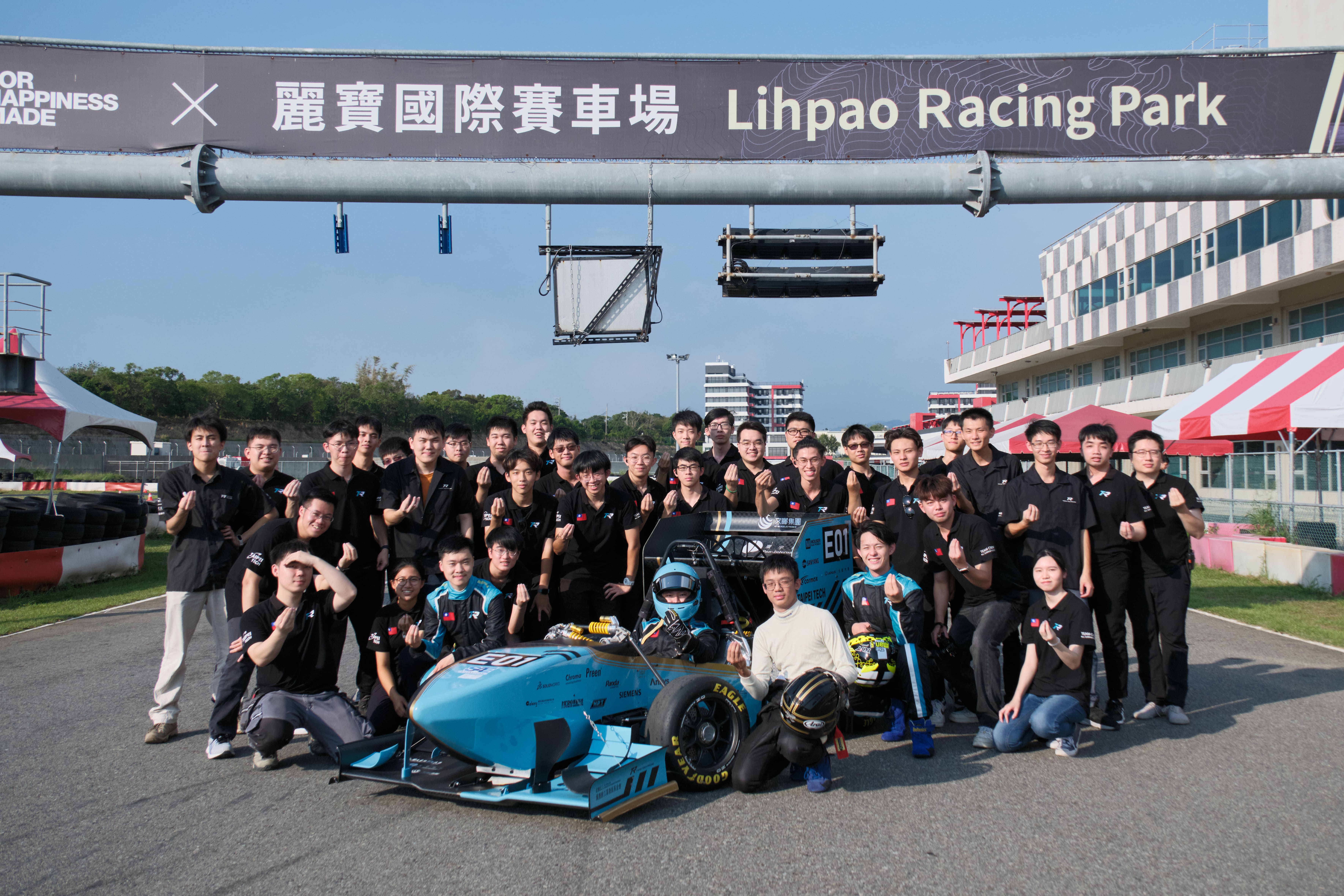 北科大賽車隊｜Dreamers, Builders, Challengers