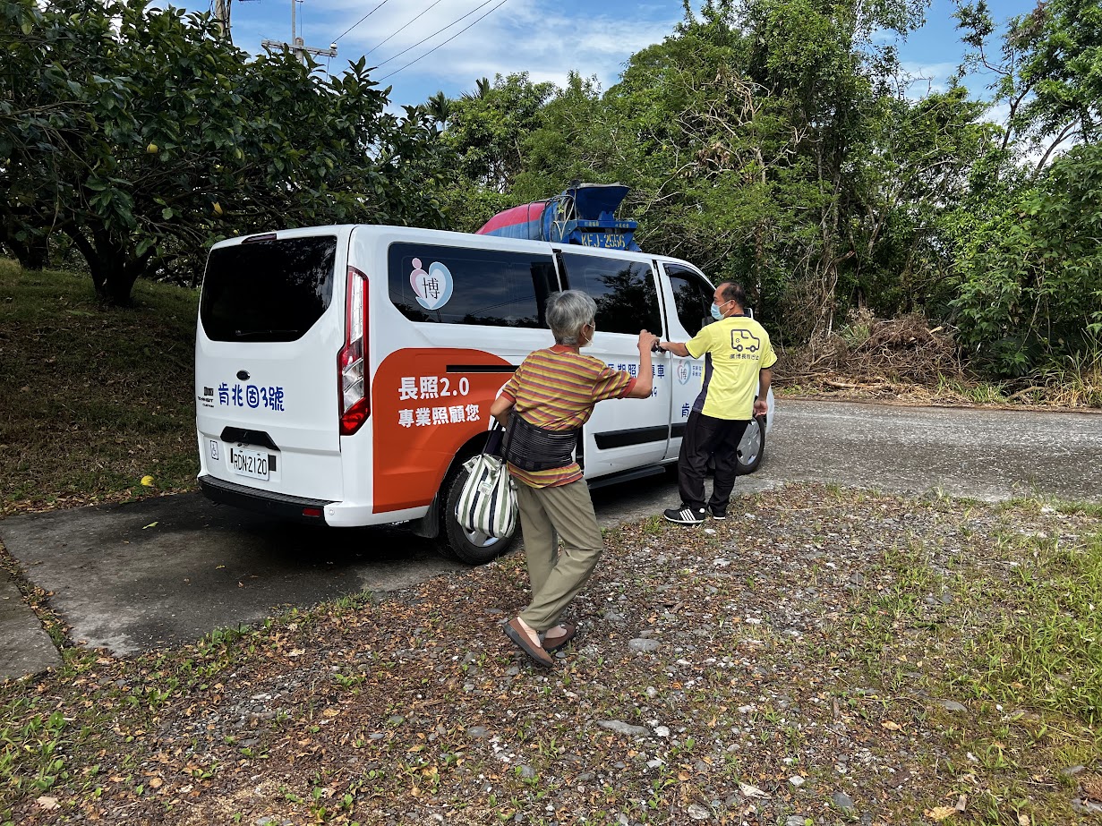 讓愛跑得更遠，為偏鄉長輩送上一趟安心就醫之旅封面圖片